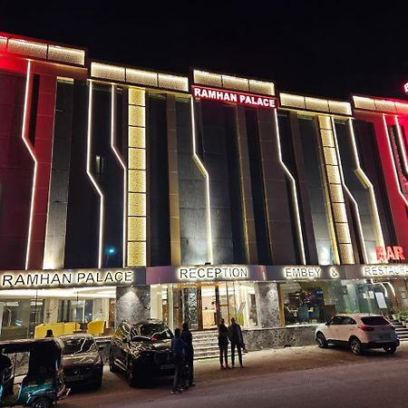 Airport Hotel Ramhan Palace Mahipalpur Yeni Delhi Dış mekan fotoğraf