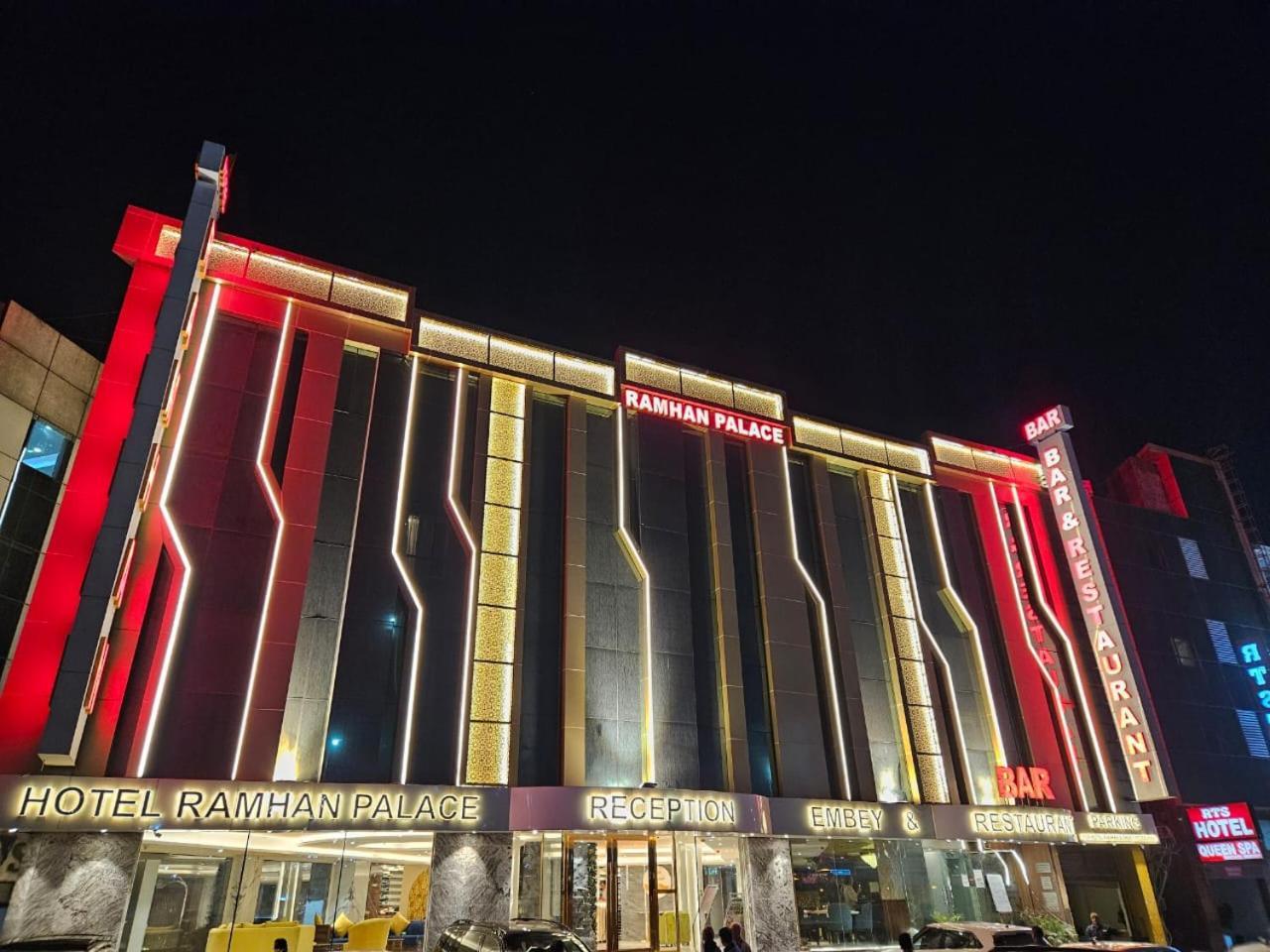Airport Hotel Ramhan Palace Mahipalpur Yeni Delhi Dış mekan fotoğraf