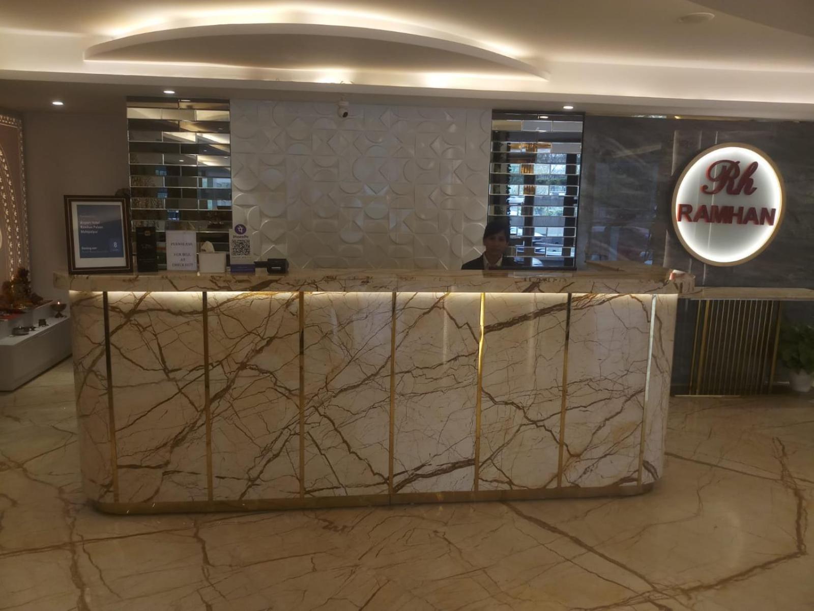 Airport Hotel Ramhan Palace Mahipalpur Yeni Delhi Dış mekan fotoğraf